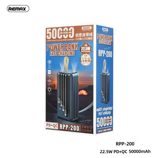 ⁦باور بانك 50000 مللي أمبير ماركة ريماكس⁩ - الصورة ⁦3⁩