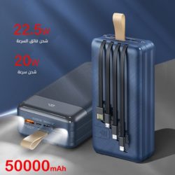 ⁦باور بانك 50000 مللي أمبير ماركة ريماكس⁩ - الصورة ⁦2⁩