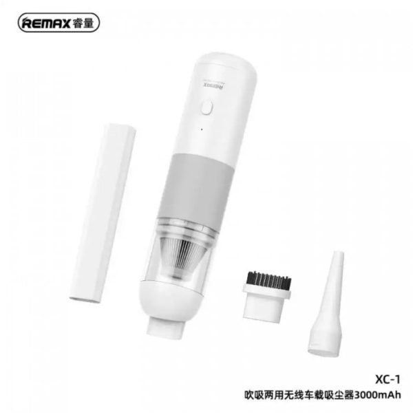 ⁦مكناسة و منفضة هواء شحن⁩ - الصورة ⁦2⁩