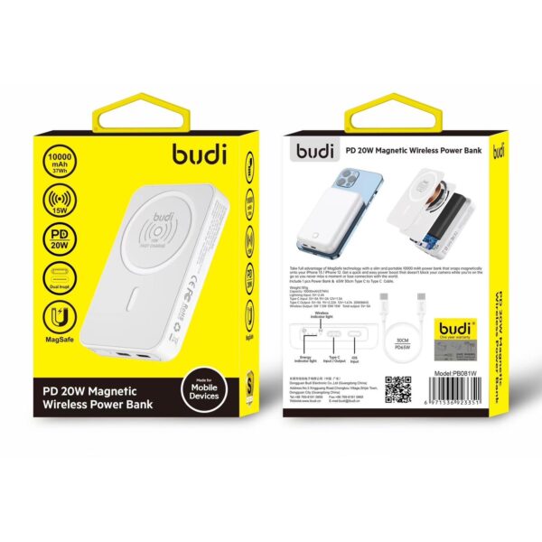 ⁦باوربانك وايرليس ماك سيف⁩ - الصورة ⁦2⁩